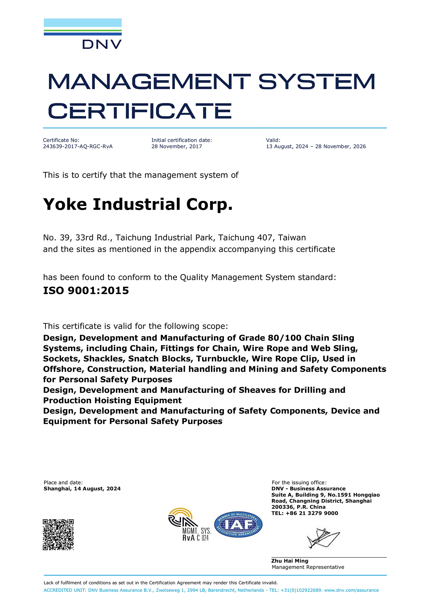 Certifications-04 Certifications-04