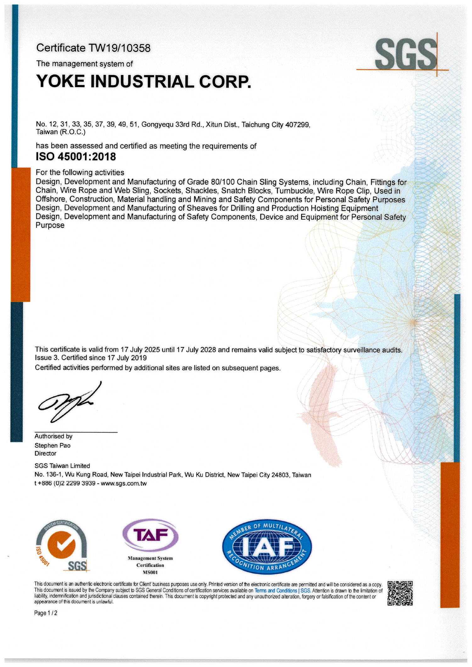 Certifications-08 Certifications-08