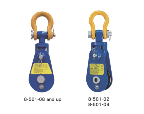 Light Snatch Block with Shackle-YOKE Industrial Corp