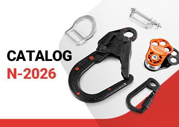 2026 Safety Components For Fall Protection Catalog